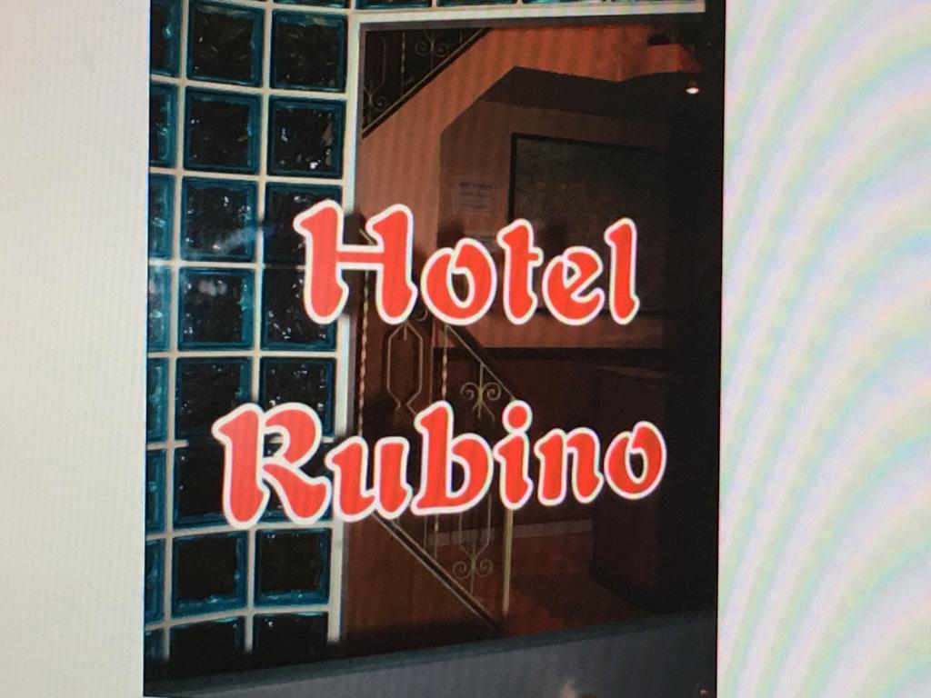 Hotel Rubino — Photos 1